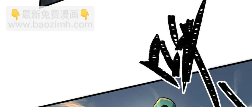 142争斗升级 第108页