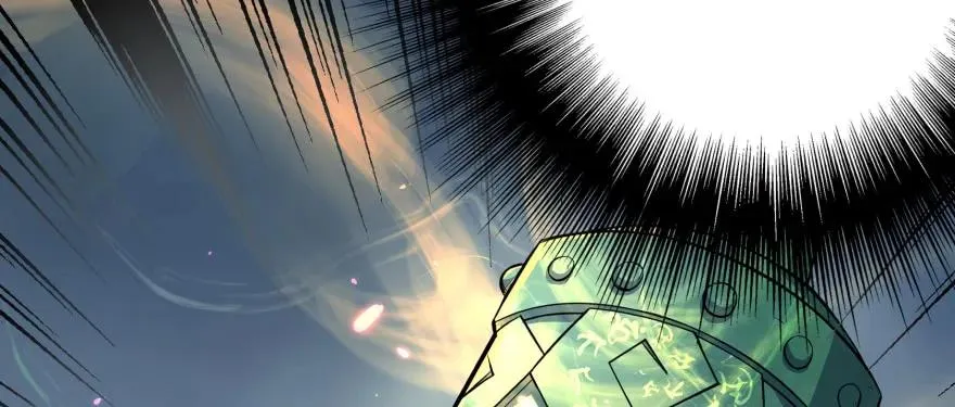 142争斗升级 第112页