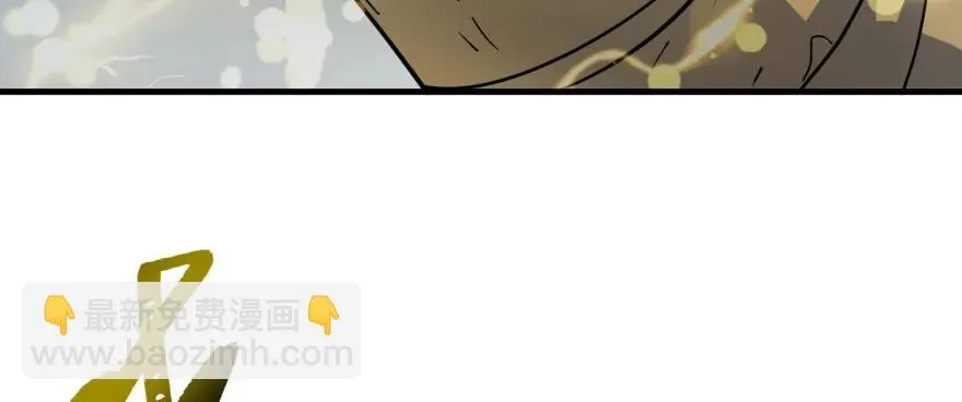 142争斗升级 第120页