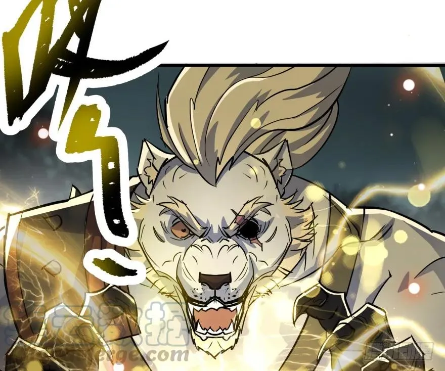 142争斗升级 第121页