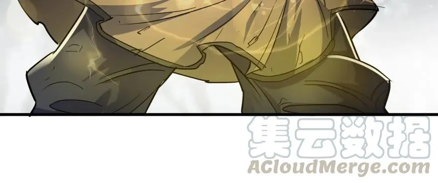 142争斗升级 第126页