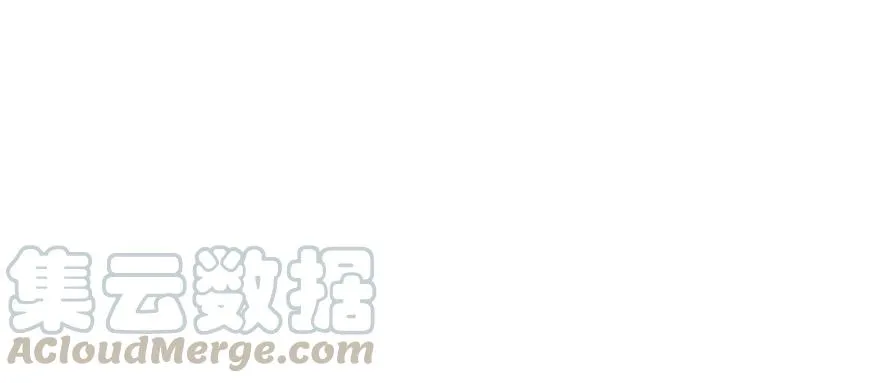 141背叛？ 第11页