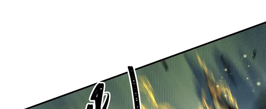 141背叛？ 第14页
