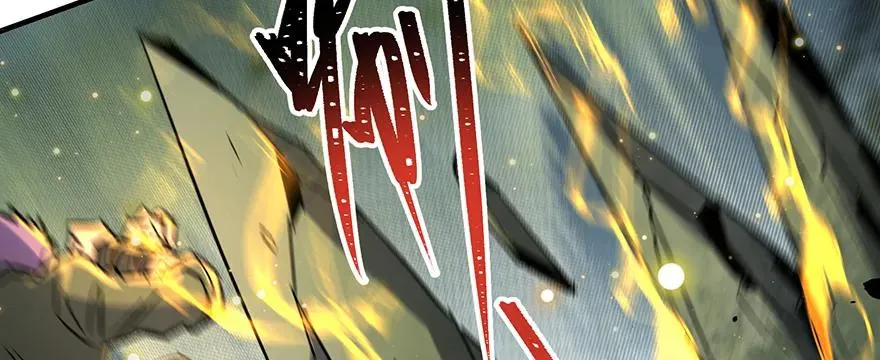 141背叛？ 第15页
