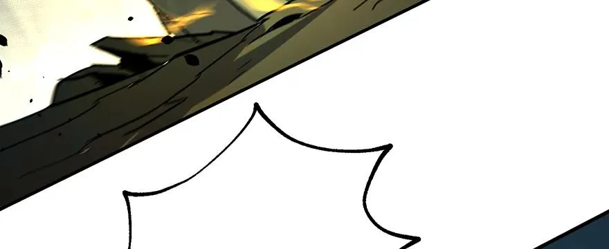 141背叛？ 第18页