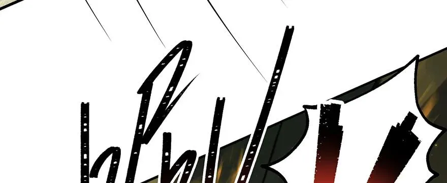 141背叛？ 第22页