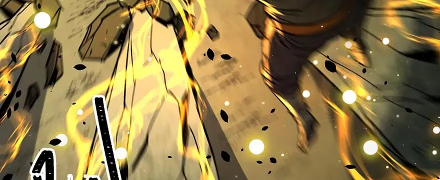 141背叛？ 第25页