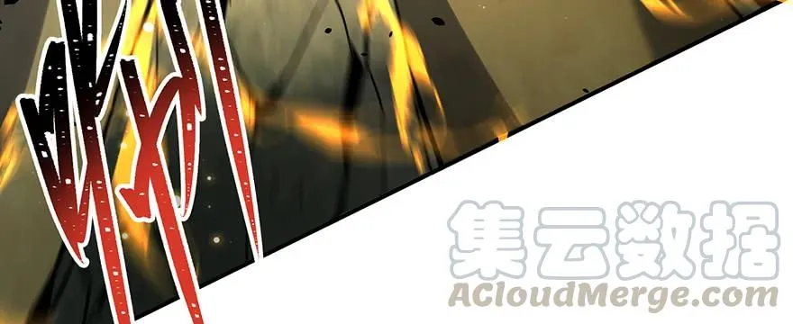 141背叛？ 第26页
