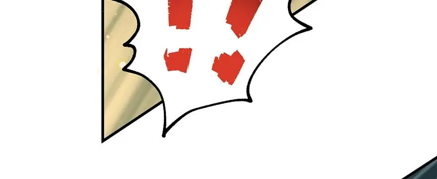 141背叛？ 第29页
