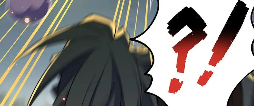 141背叛？ 第38页