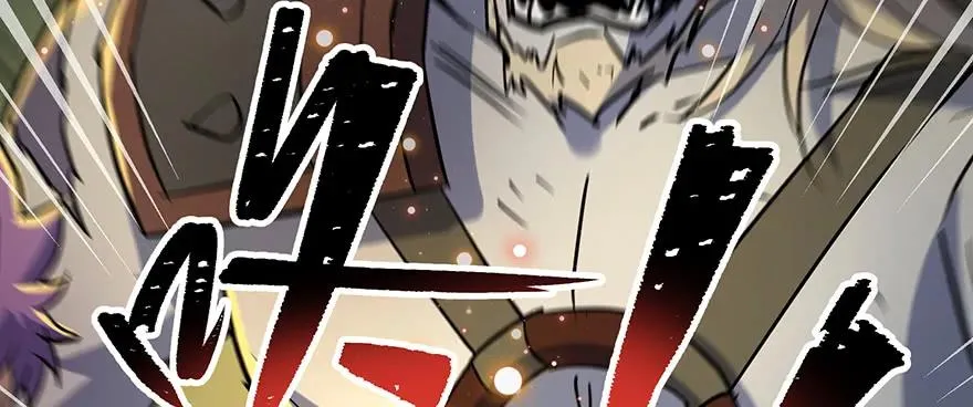 141背叛？ 第45页