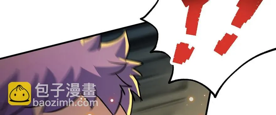 141背叛？ 第49页