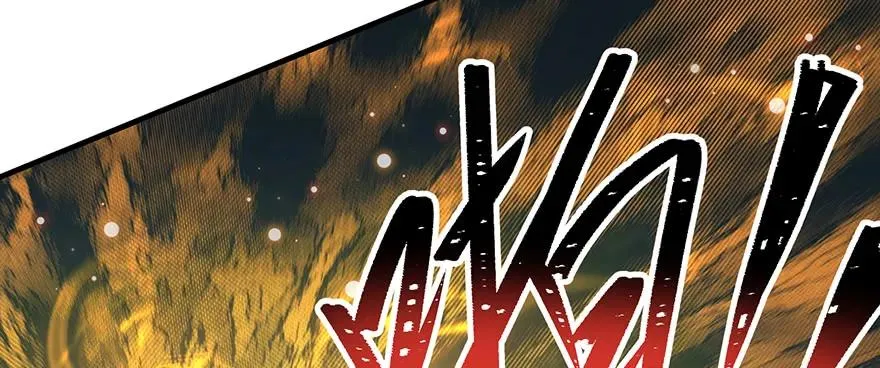 141背叛？ 第52页