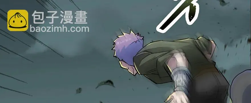 141背叛？ 第57页