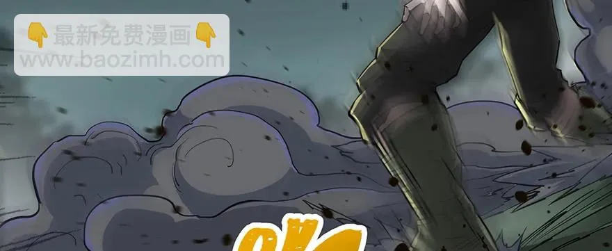 141背叛？ 第58页
