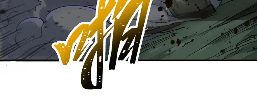 141背叛？ 第59页