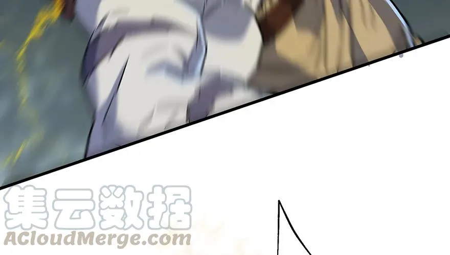 141背叛？ 第66页