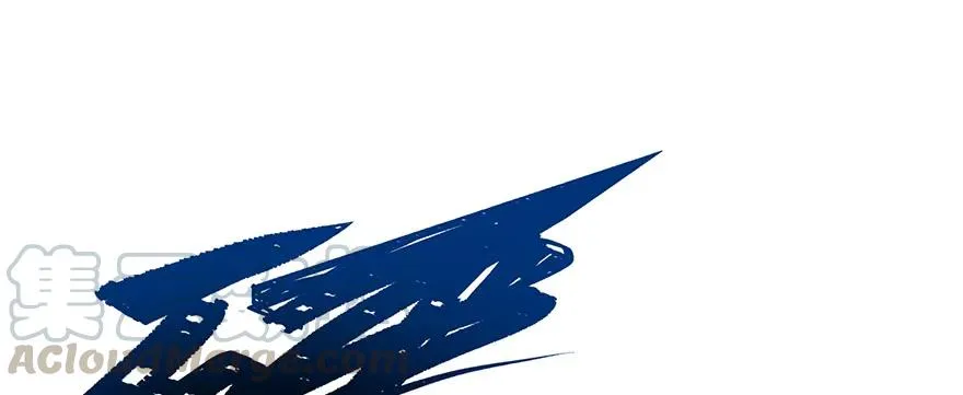 141背叛？ 第71页