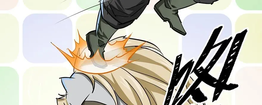 141背叛？ 第78页