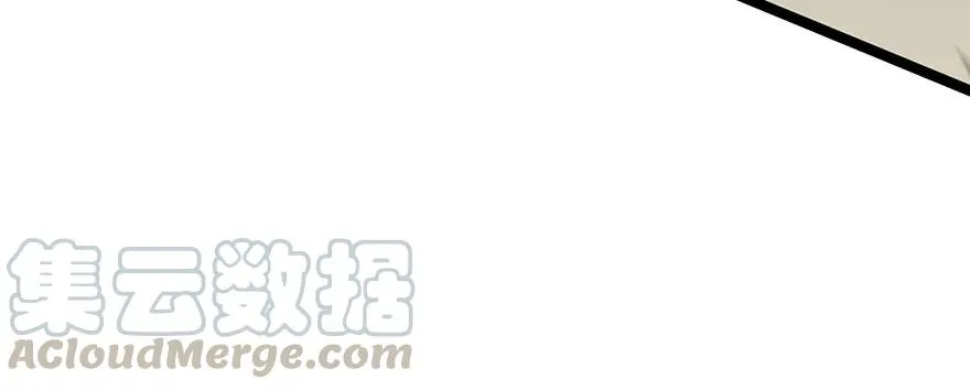 141背叛？ 第91页