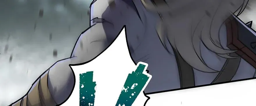 141背叛？ 第102页