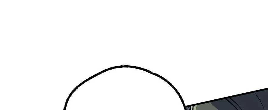 141背叛？ 第119页