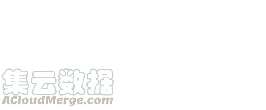 141背叛？ 第141页