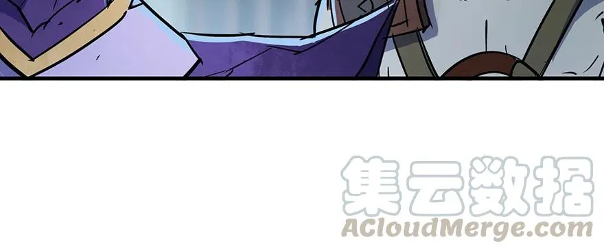 141背叛？ 第146页