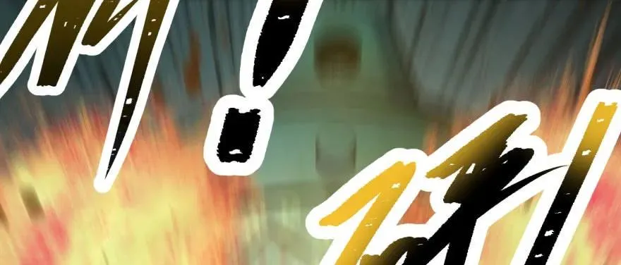 145狗男女 第3页
