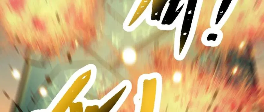145狗男女 第4页