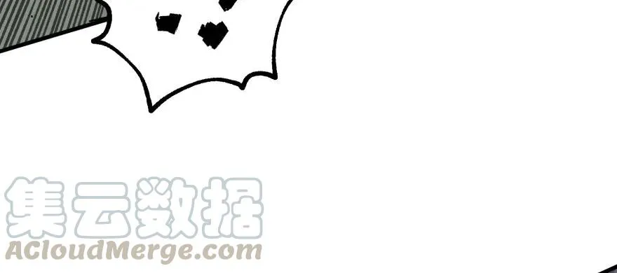 145狗男女 第31页