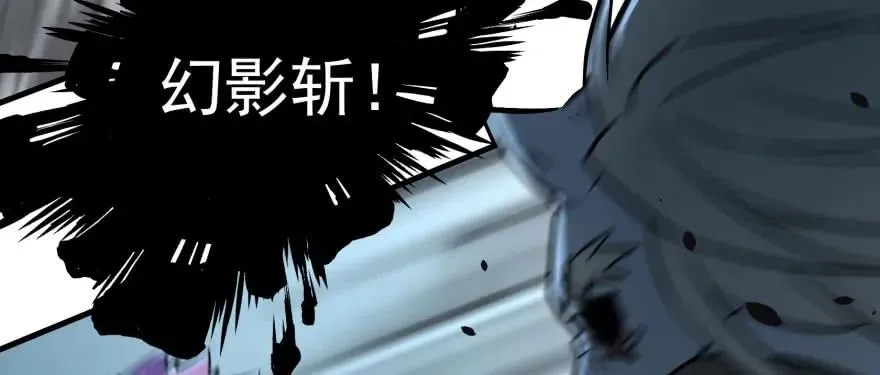 145狗男女 第54页