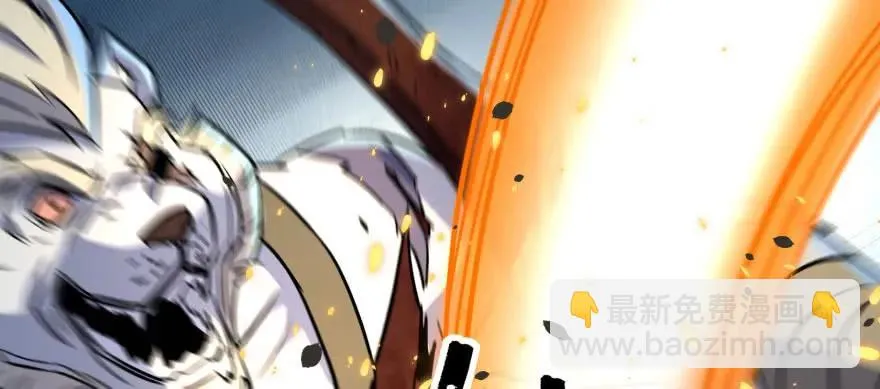 145狗男女 第58页