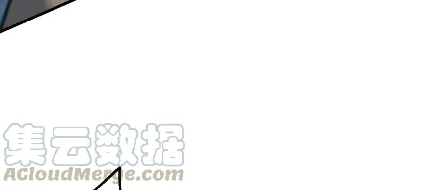 145狗男女 第61页