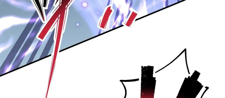 145狗男女 第83页