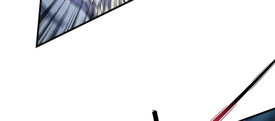 145狗男女 第85页