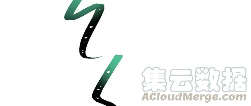 145狗男女 第116页