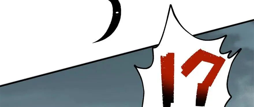 145狗男女 第117页
