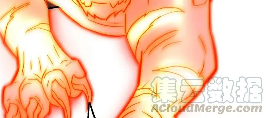 145狗男女 第151页