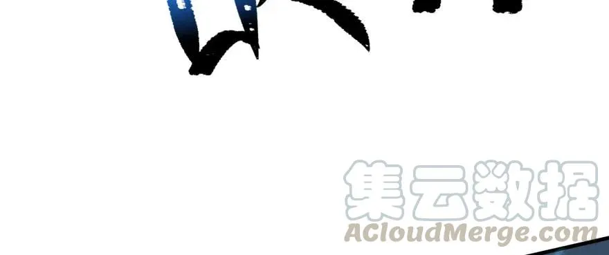 145狗男女 第161页