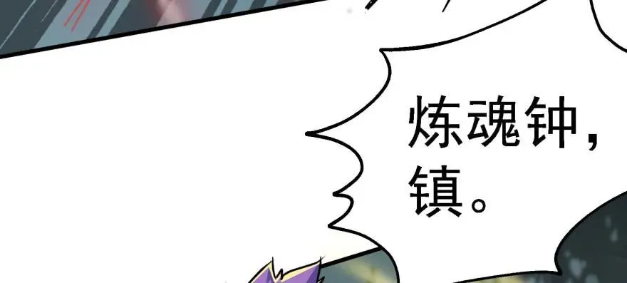 143同一时间的另一边 第17页
