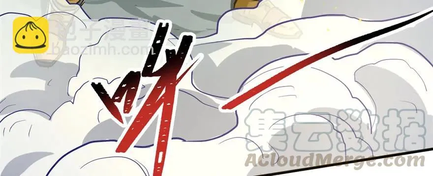 143同一时间的另一边 第36页