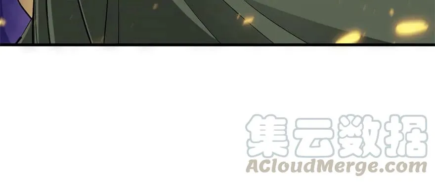 143同一时间的另一边 第56页