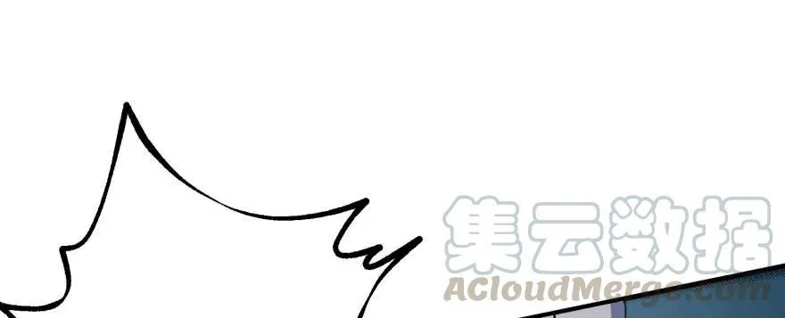 144不同的际遇 第11页