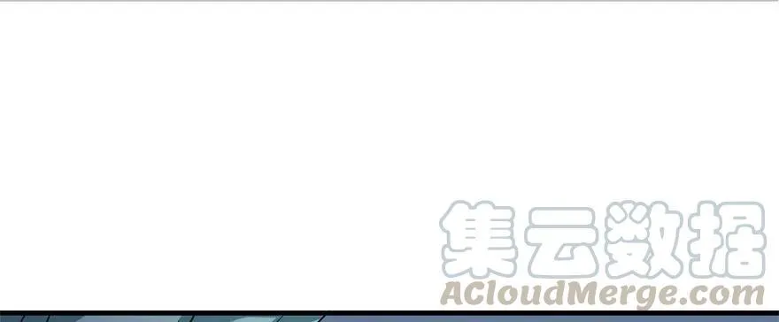 144不同的际遇 第26页
