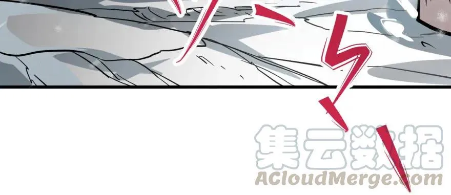 144不同的际遇 第66页