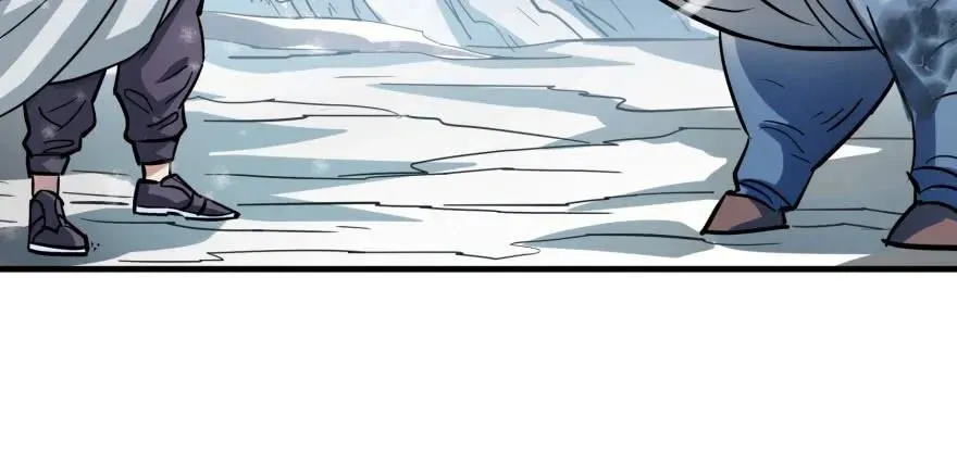 144不同的际遇 第72页