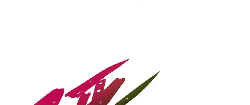 144不同的际遇 第94页