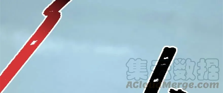 144不同的际遇 第111页