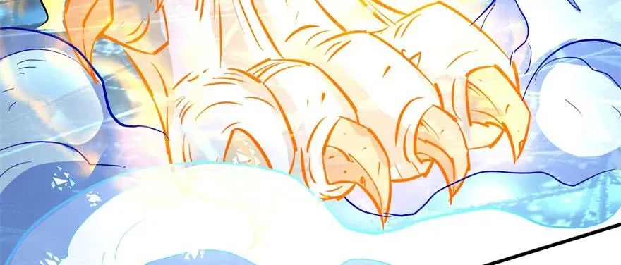 146虎煞 第29页